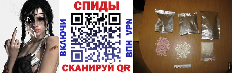 Амфетамин 98%  omg   Томари 