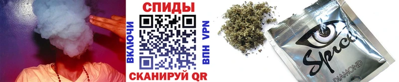 mega зеркало  Томари  БУТИРАТ бутандиол  наркошоп 
