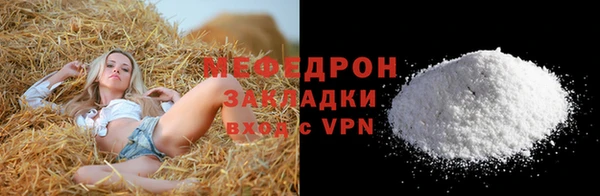 mix Абдулино