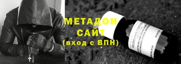 mix Абдулино