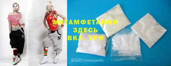 mix Абдулино