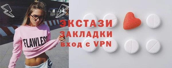 марихуана Горняк
