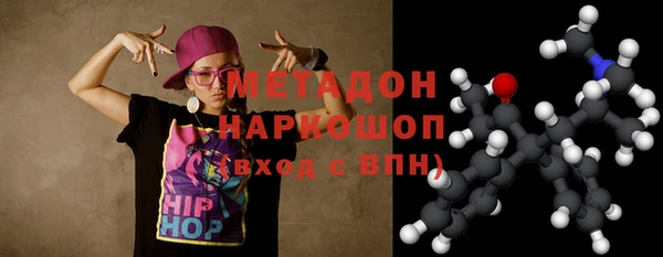 mix Абдулино