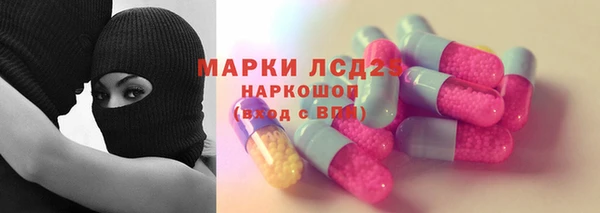 мефедрон VHQ Алзамай