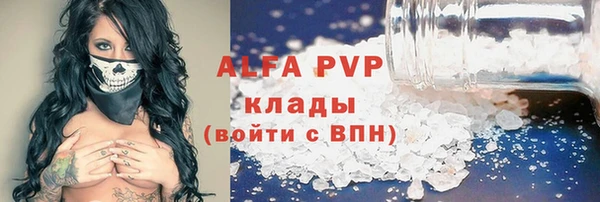 mix Абдулино