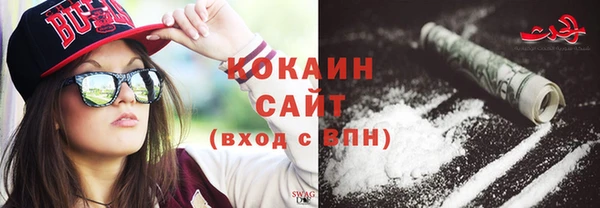 mix Абдулино
